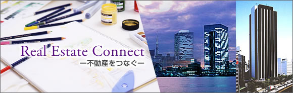 Real Estate Connect@sYȂ